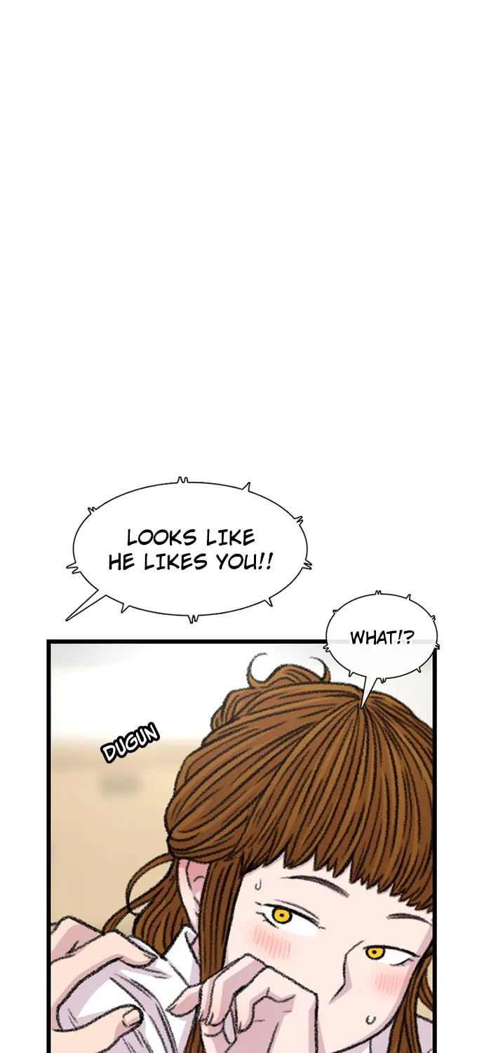 Byeorisamsyap Chapter 179 page 43 - 