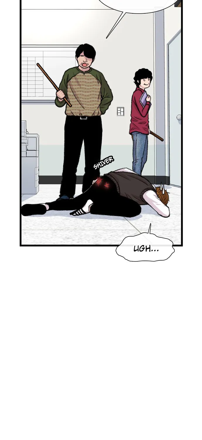 Byeorisamsyap Chapter 179 page 71 - 