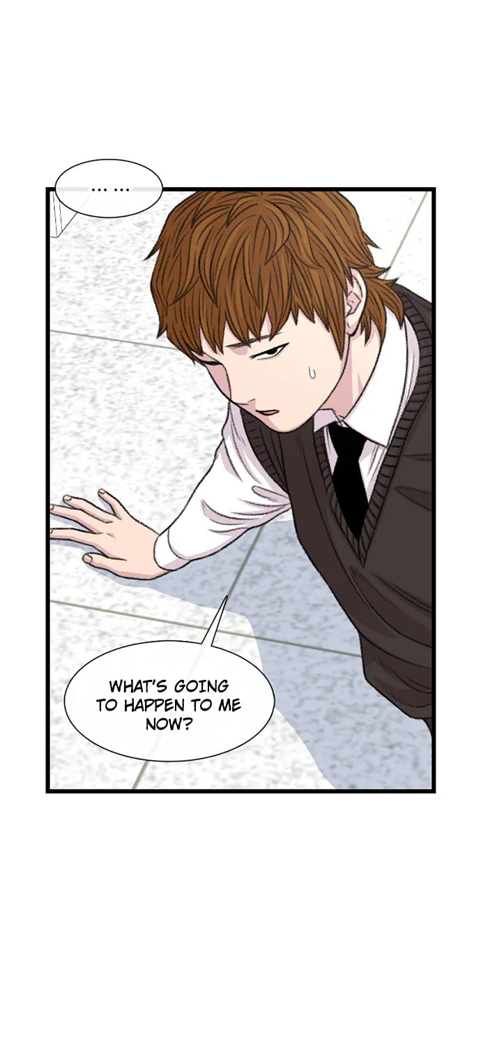 Byeorisamsyap Chapter 179 page 73 - 