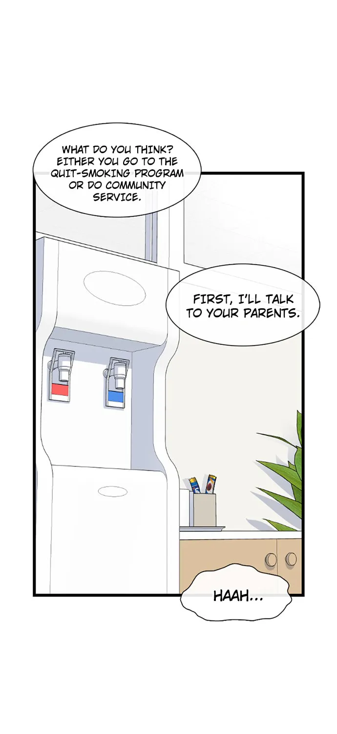 Byeorisamsyap Chapter 179 page 75 - 
