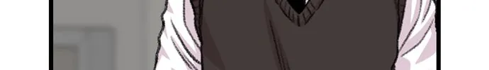 Byeorisamsyap Chapter 179 page 80 - 