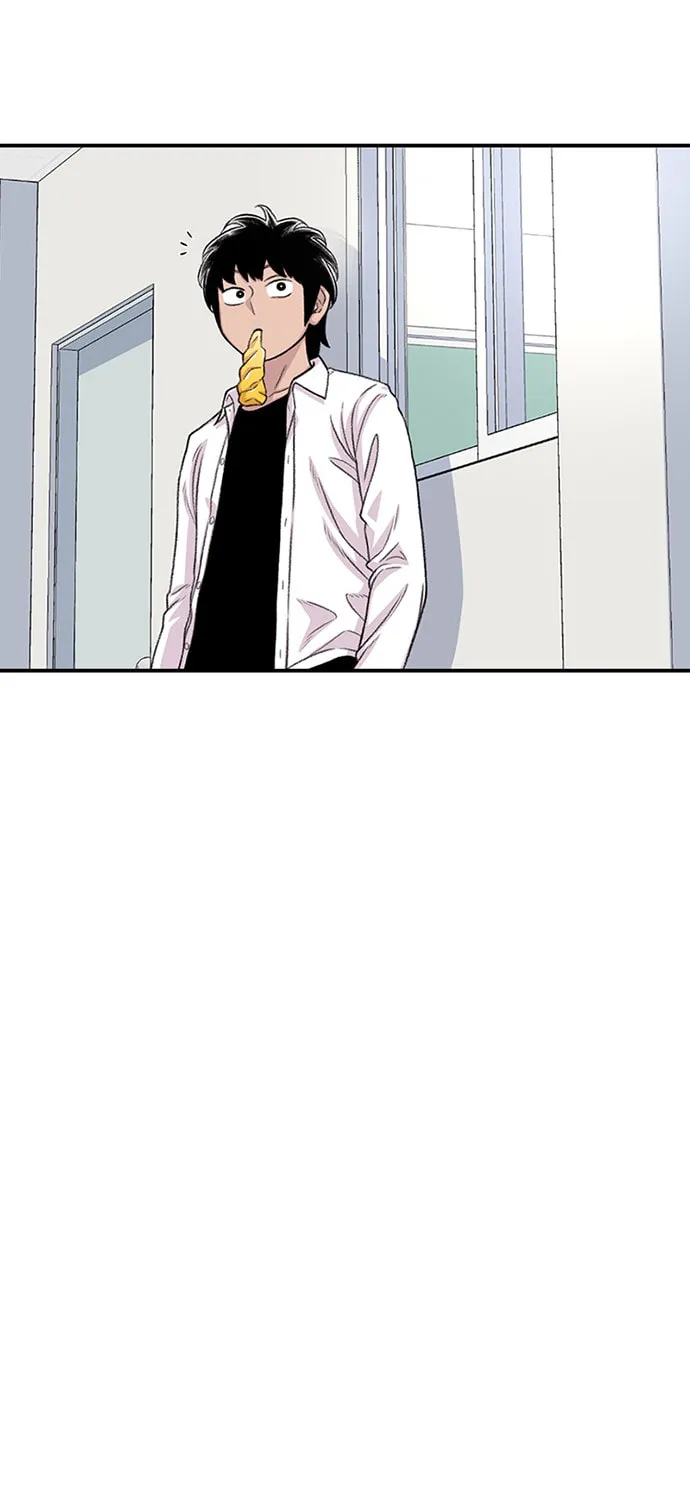 Byeorisamsyap Chapter 179 page 10 - 