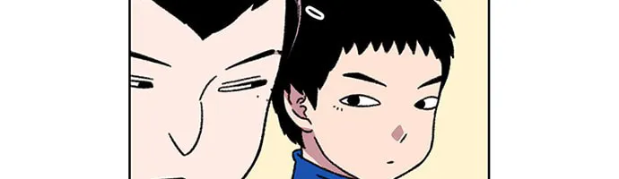 Byeorisamsyap Chapter 18 page 39 - 