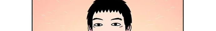Byeorisamsyap Chapter 18 page 51 - 