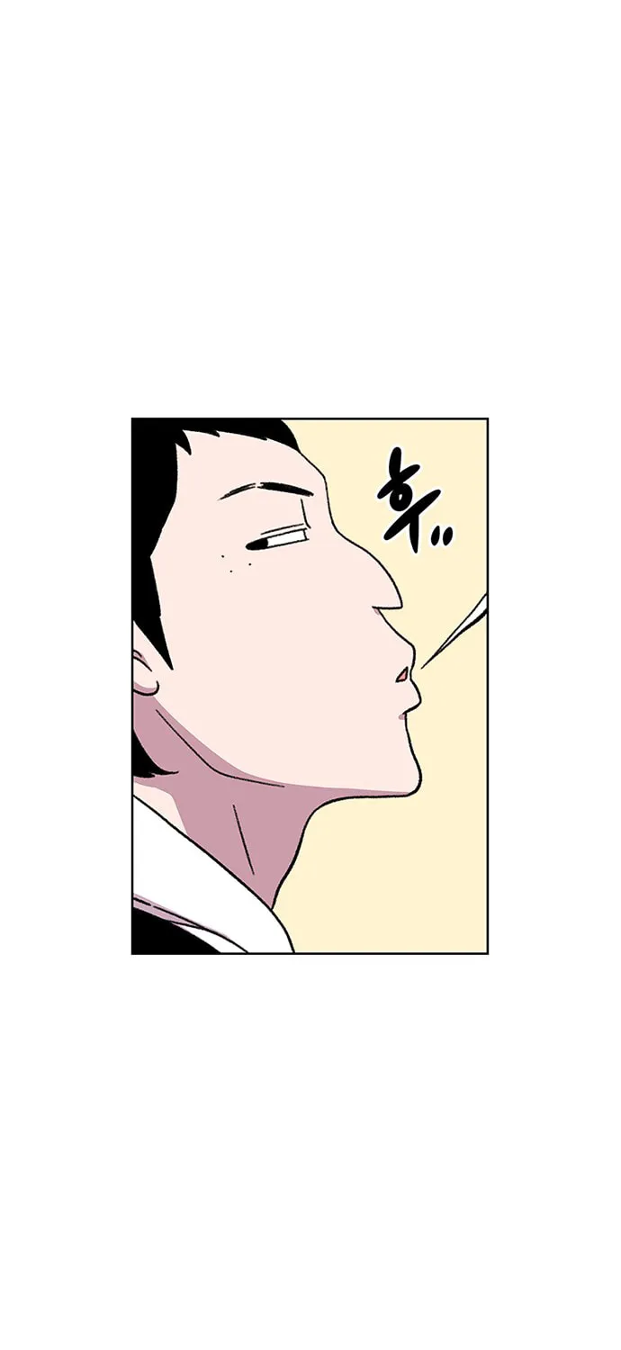 Byeorisamsyap Chapter 18 page 58 - 