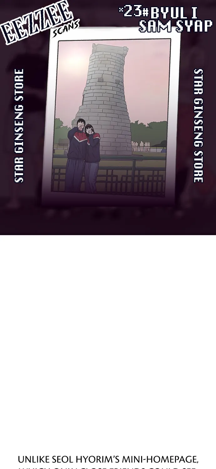Byeorisamsyap Chapter 180 page 1 - 