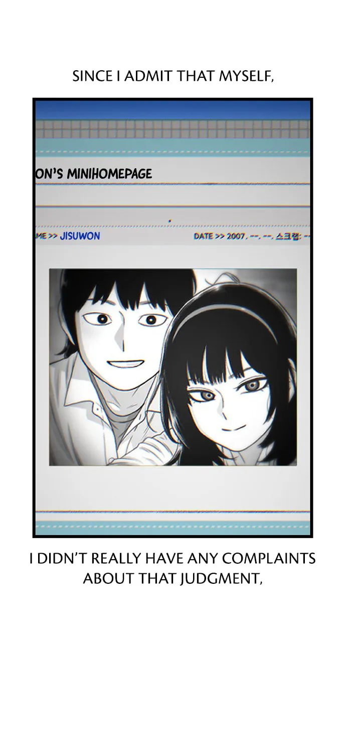 Byeorisamsyap Chapter 180 page 12 - 