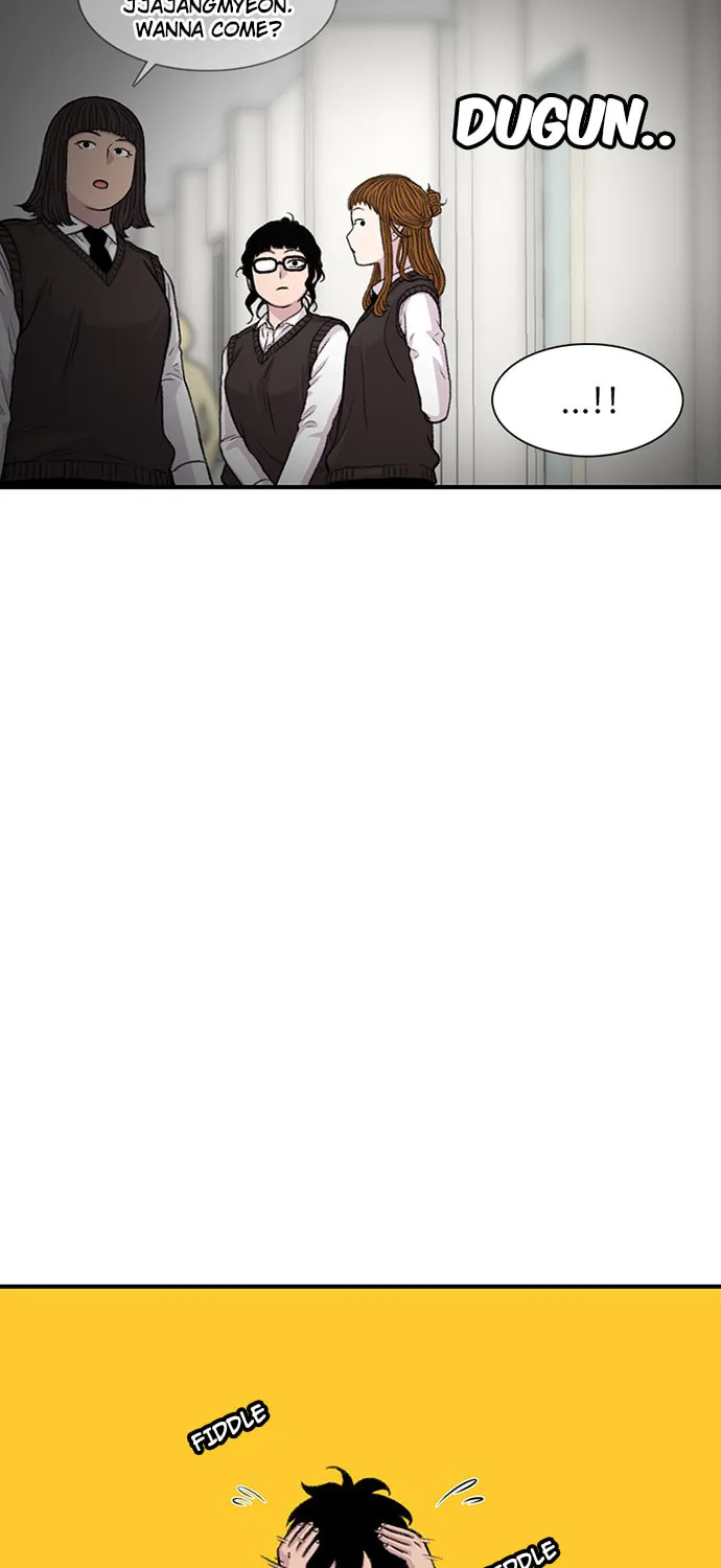 Byeorisamsyap Chapter 180 page 75 - 