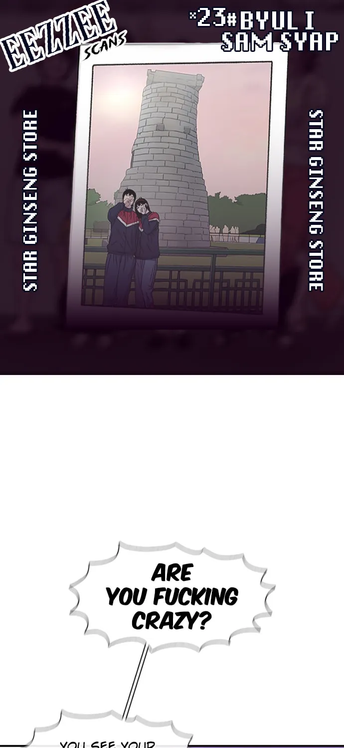 Byeorisamsyap Chapter 181 page 1 - 