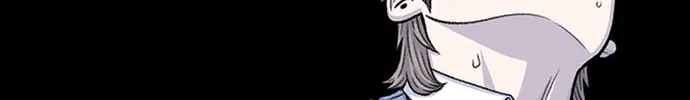 Byeorisamsyap Chapter 181 page 43 - 