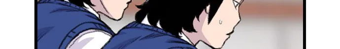 Byeorisamsyap Chapter 181 page 52 - 