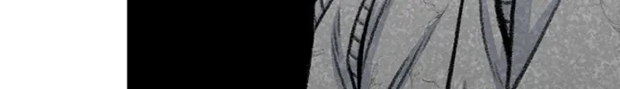 Byeorisamsyap Chapter 181 page 77 - 