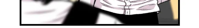 Byeorisamsyap Chapter 182 page 107 - 