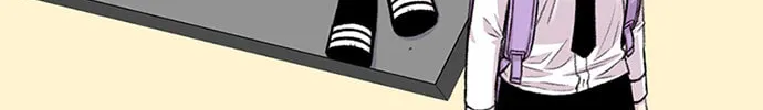 Byeorisamsyap Chapter 182 page 6 - 