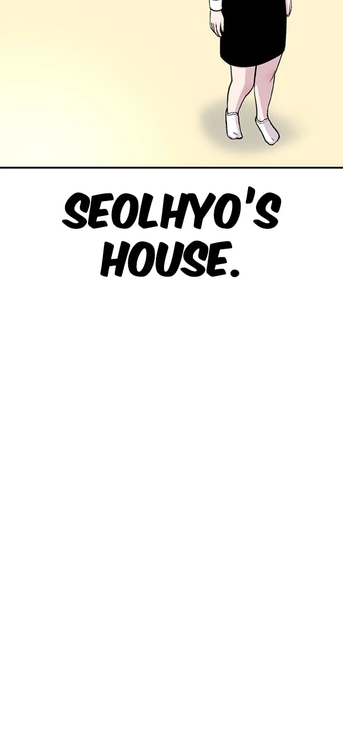 Byeorisamsyap Chapter 182 page 7 - 