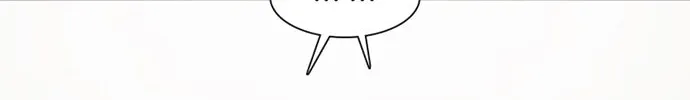 Byeorisamsyap Chapter 182 page 86 - 