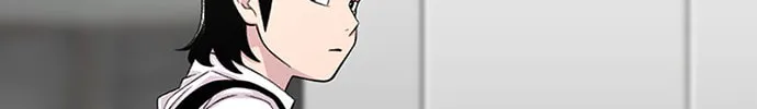 Byeorisamsyap Chapter 182 page 90 - 