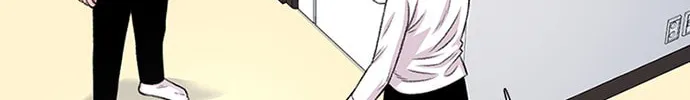 Byeorisamsyap Chapter 182 page 92 - 