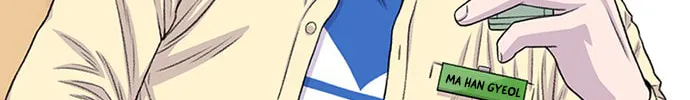 Byeorisamsyap Chapter 183 page 114 - 
