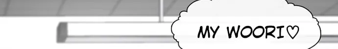 Byeorisamsyap Chapter 183 page 118 - 