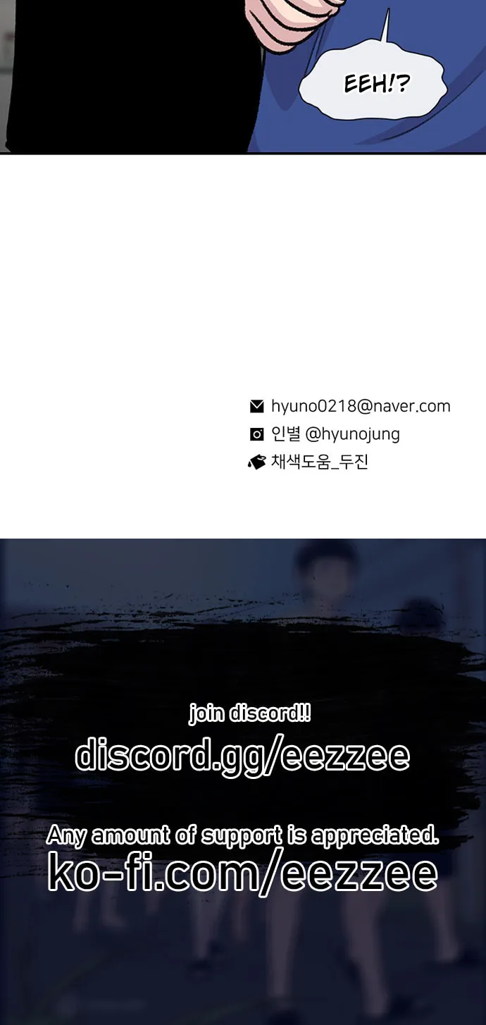 Byeorisamsyap Chapter 183 page 146 - 
