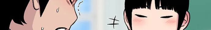 Byeorisamsyap Chapter 183 page 41 - 