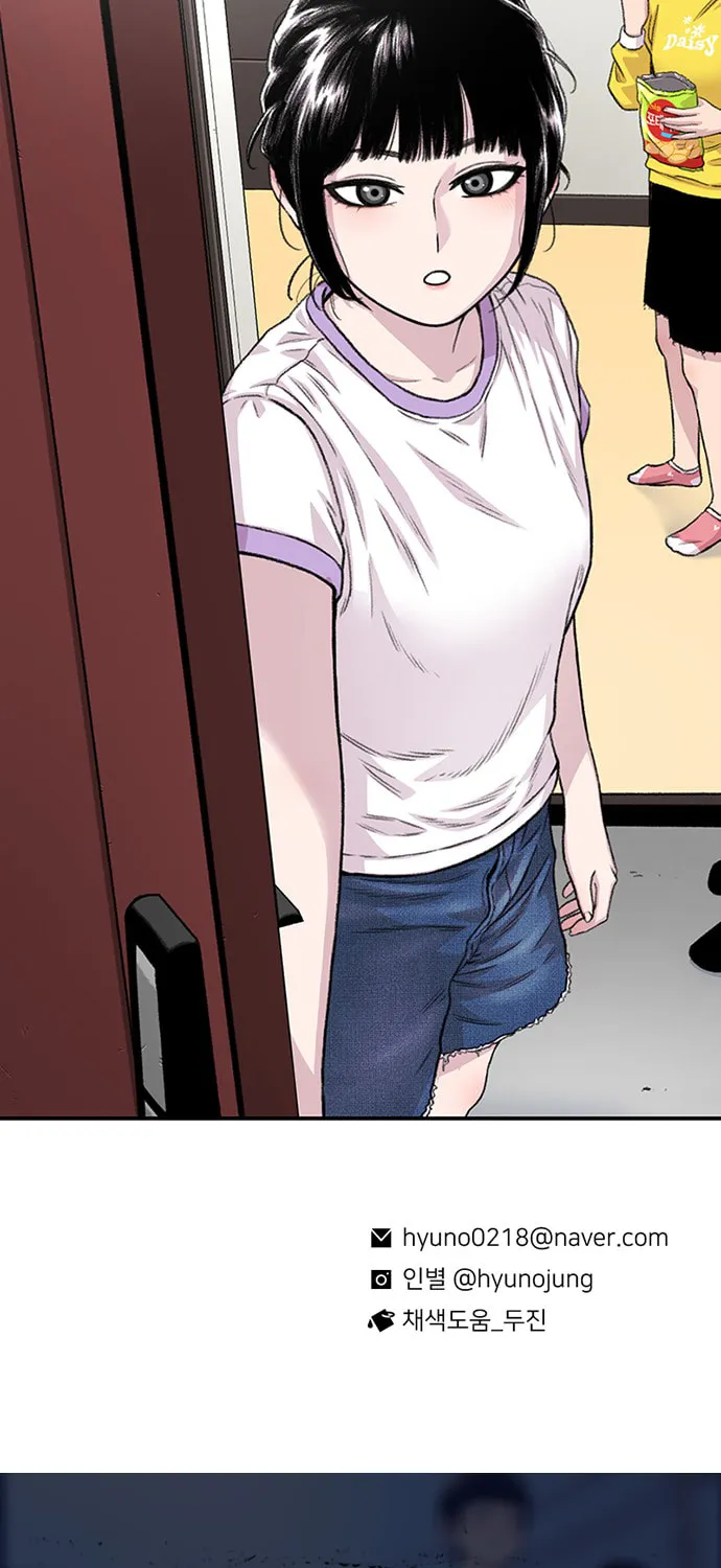 Byeorisamsyap Chapter 184 page 136 - 