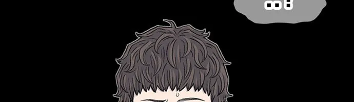 Byeorisamsyap Chapter 184 page 19 - 