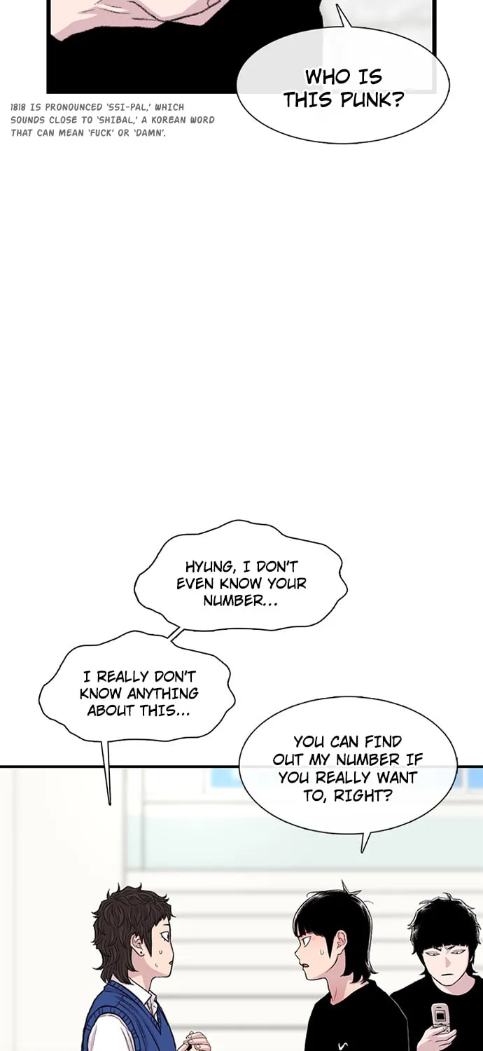 Byeorisamsyap Chapter 184 page 27 - 