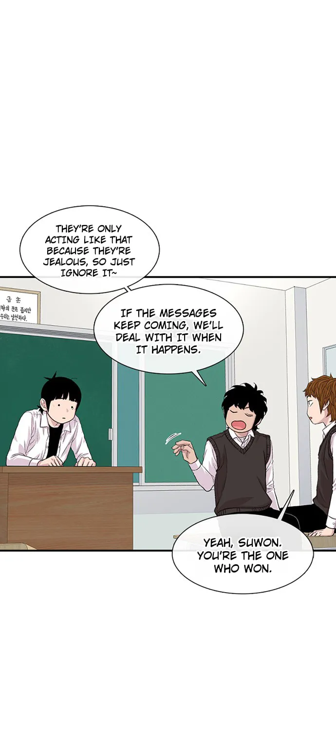 Byeorisamsyap Chapter 184 page 81 - 