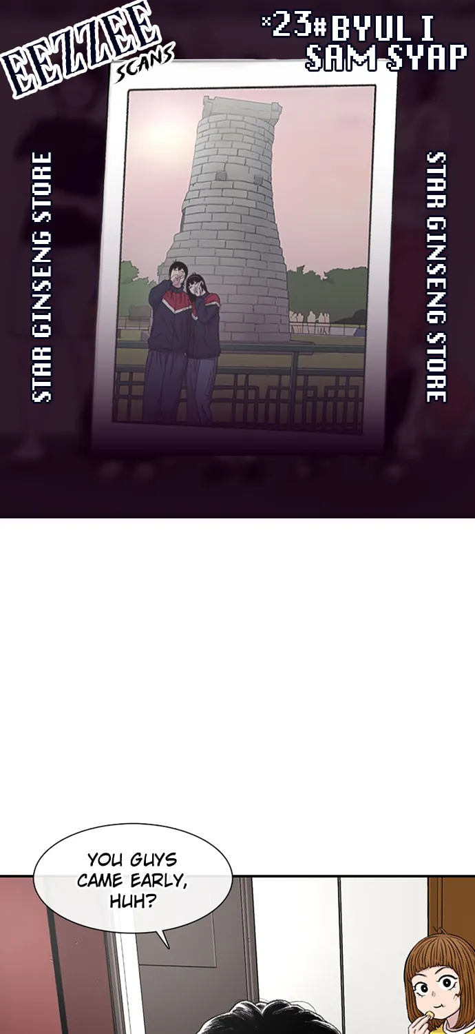 Byeorisamsyap Chapter 185 page 1 - 
