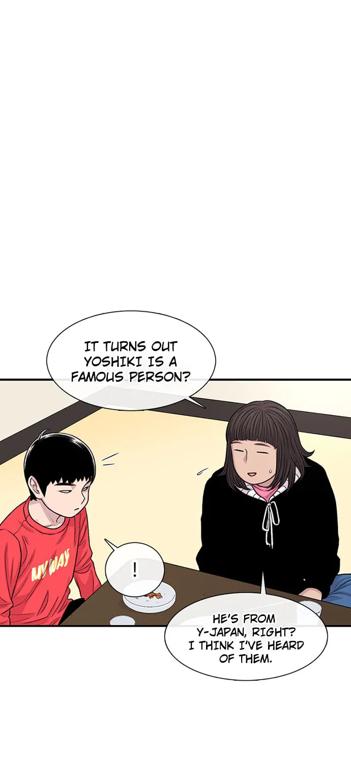 Byeorisamsyap Chapter 185 page 104 - 