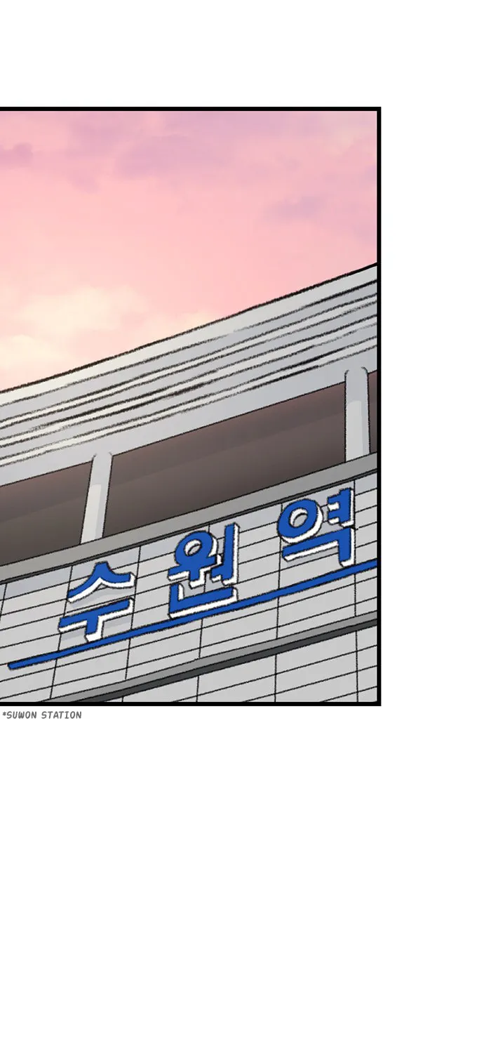 Byeorisamsyap Chapter 185 page 128 - 