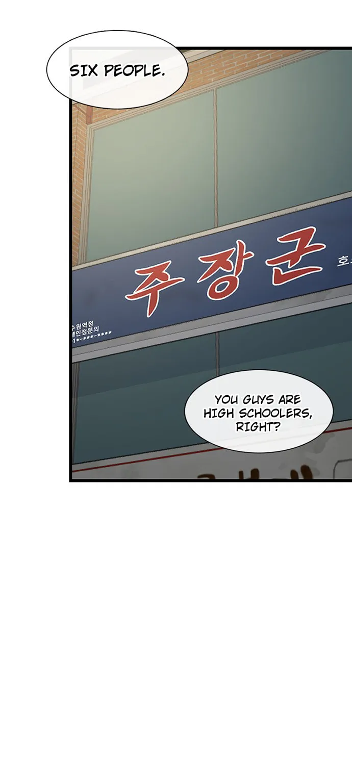 Byeorisamsyap Chapter 185 page 130 - 