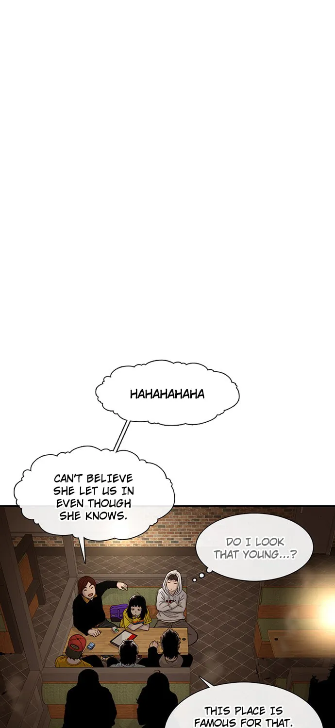 Byeorisamsyap Chapter 185 page 135 - 