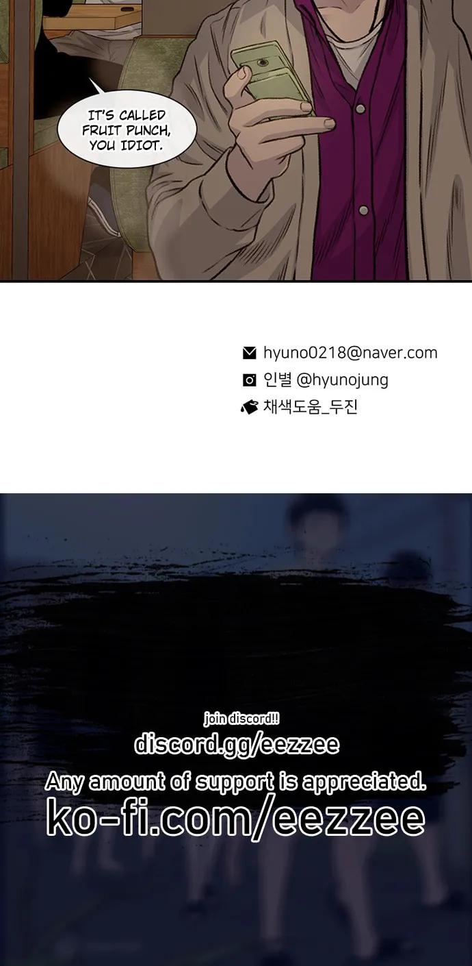 Byeorisamsyap Chapter 185 page 139 - 