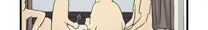 Byeorisamsyap Chapter 185 page 50 - 