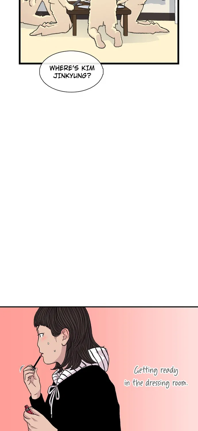 Byeorisamsyap Chapter 185 page 51 - 