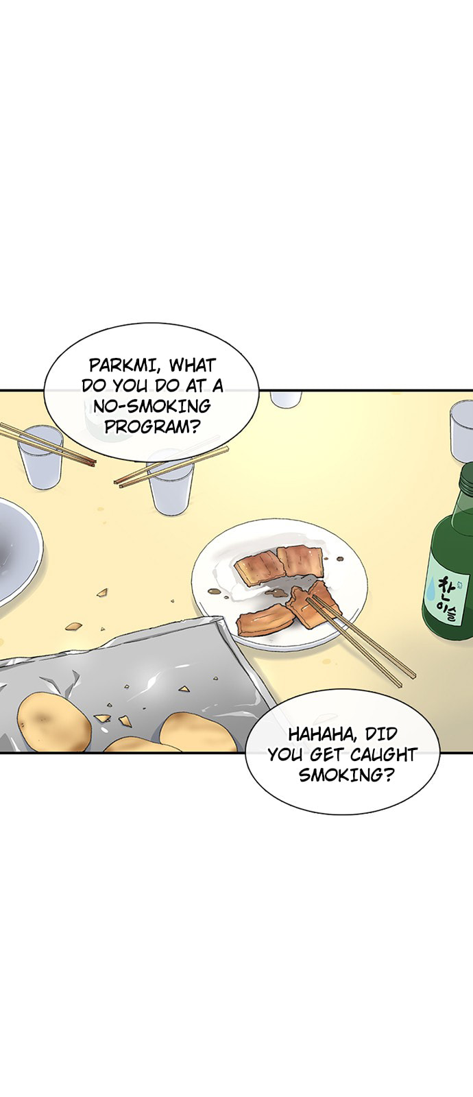 Byeorisamsyap Chapter 186 page 2 - 