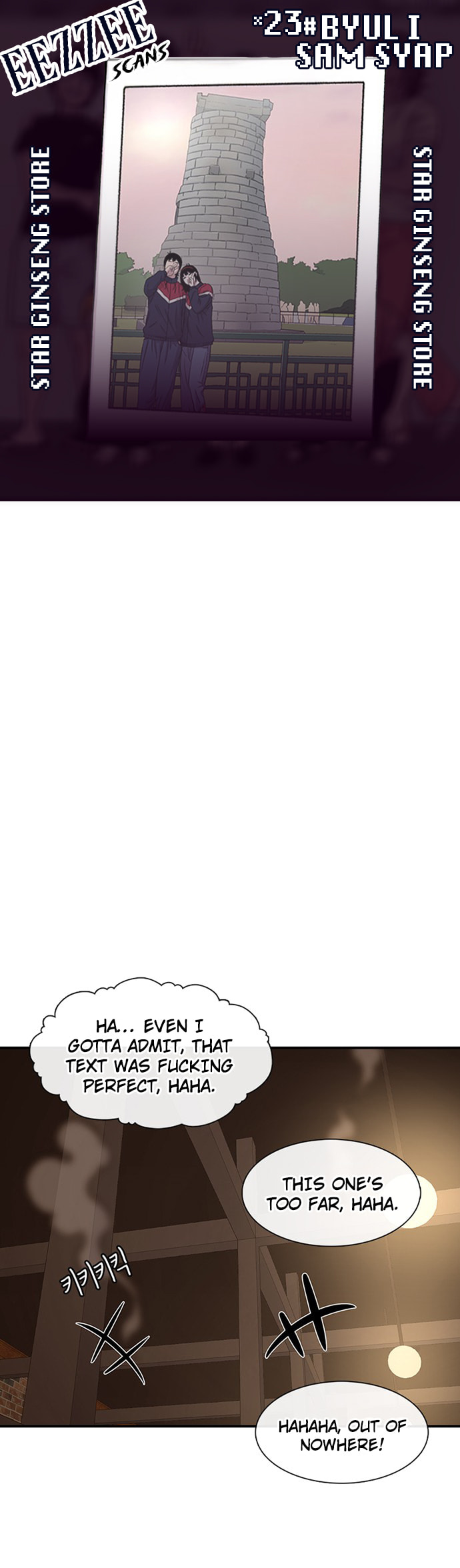 Byeorisamsyap Chapter 187 page 1 - 