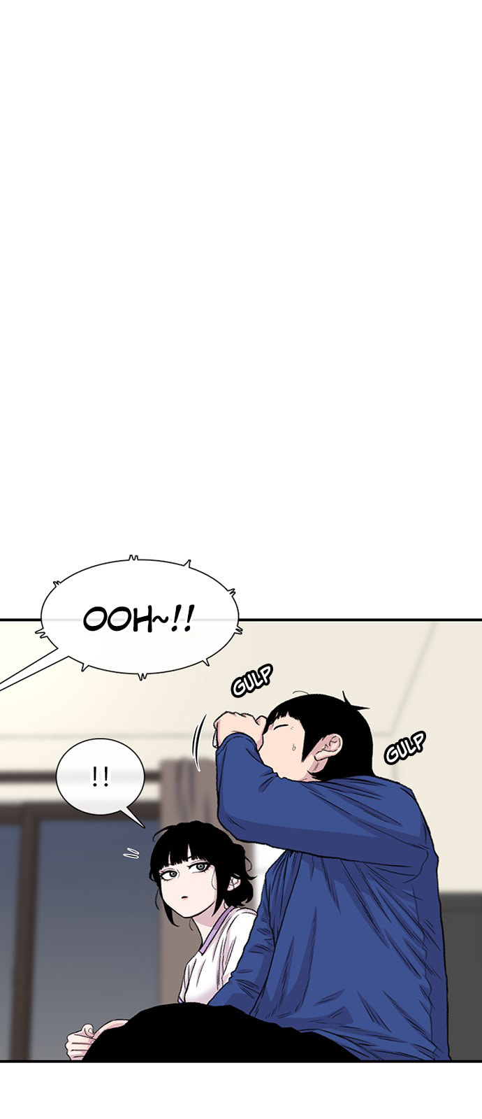 Byeorisamsyap Chapter 187 page 16 - 