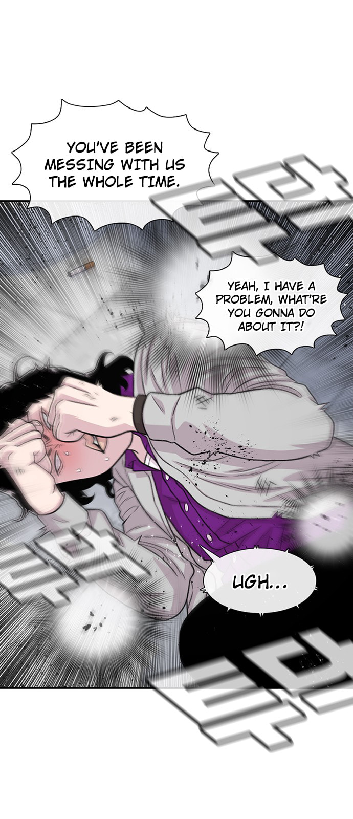Byeorisamsyap Chapter 187 page 58 - 