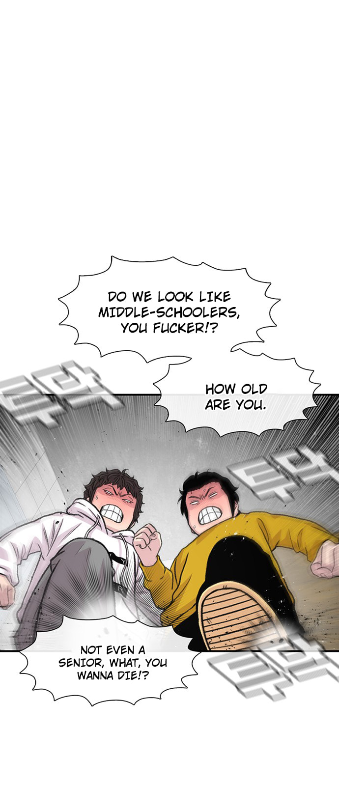 Byeorisamsyap Chapter 187 page 59 - 