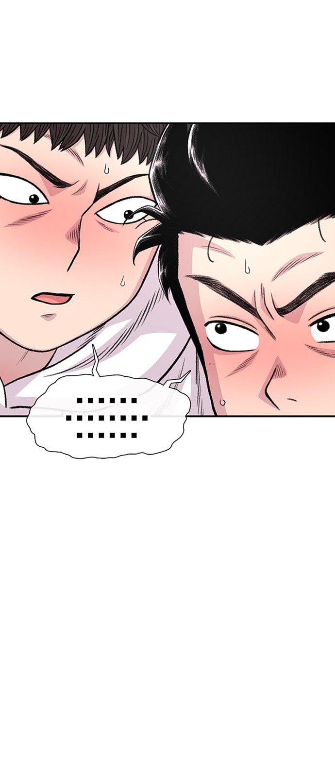 Byeorisamsyap Chapter 187 page 65 - 