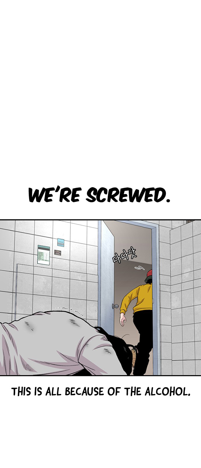 Byeorisamsyap Chapter 187 page 66 - 