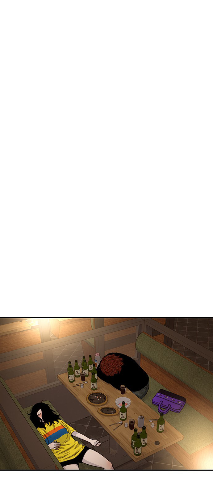 Byeorisamsyap Chapter 187 page 67 - 