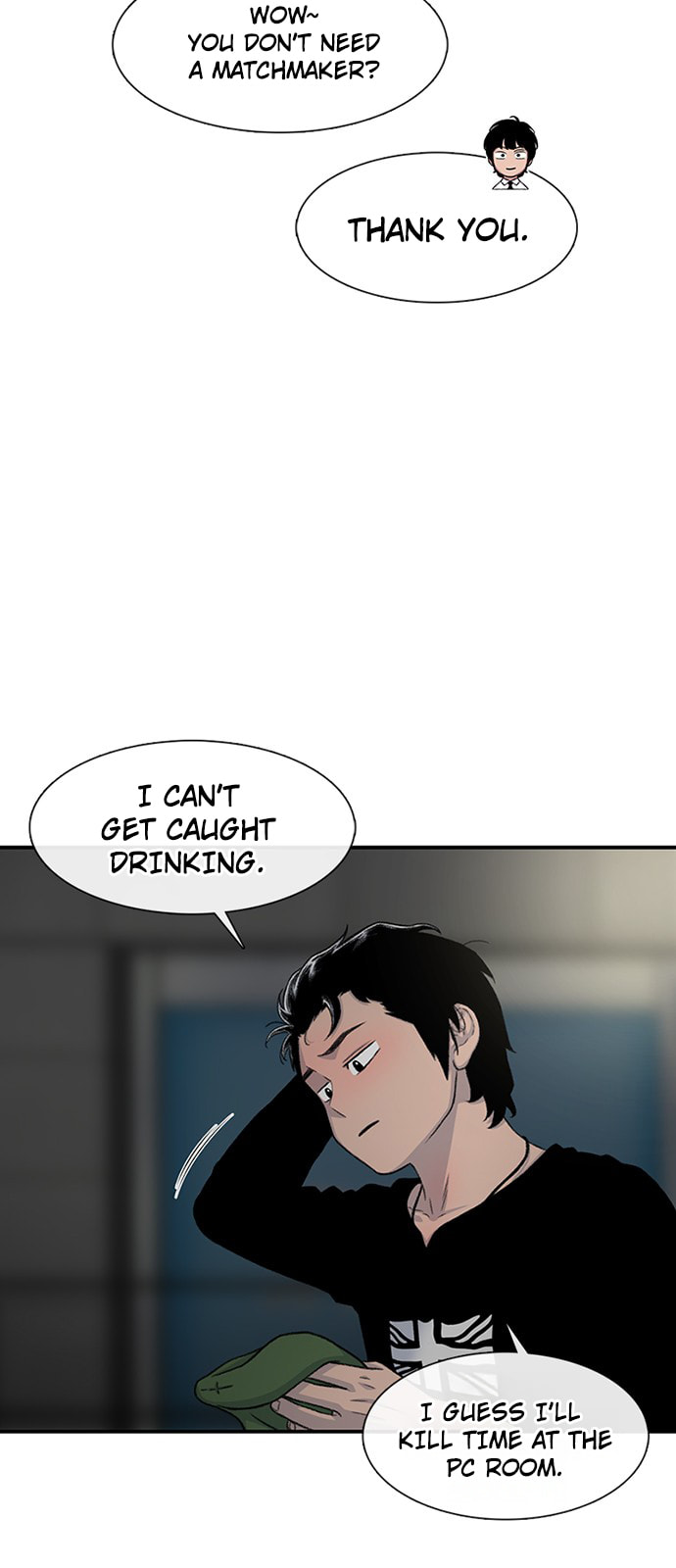 Byeorisamsyap Chapter 188 page 13 - 