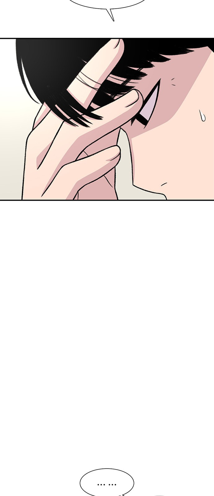 Byeorisamsyap Chapter 188 page 44 - 