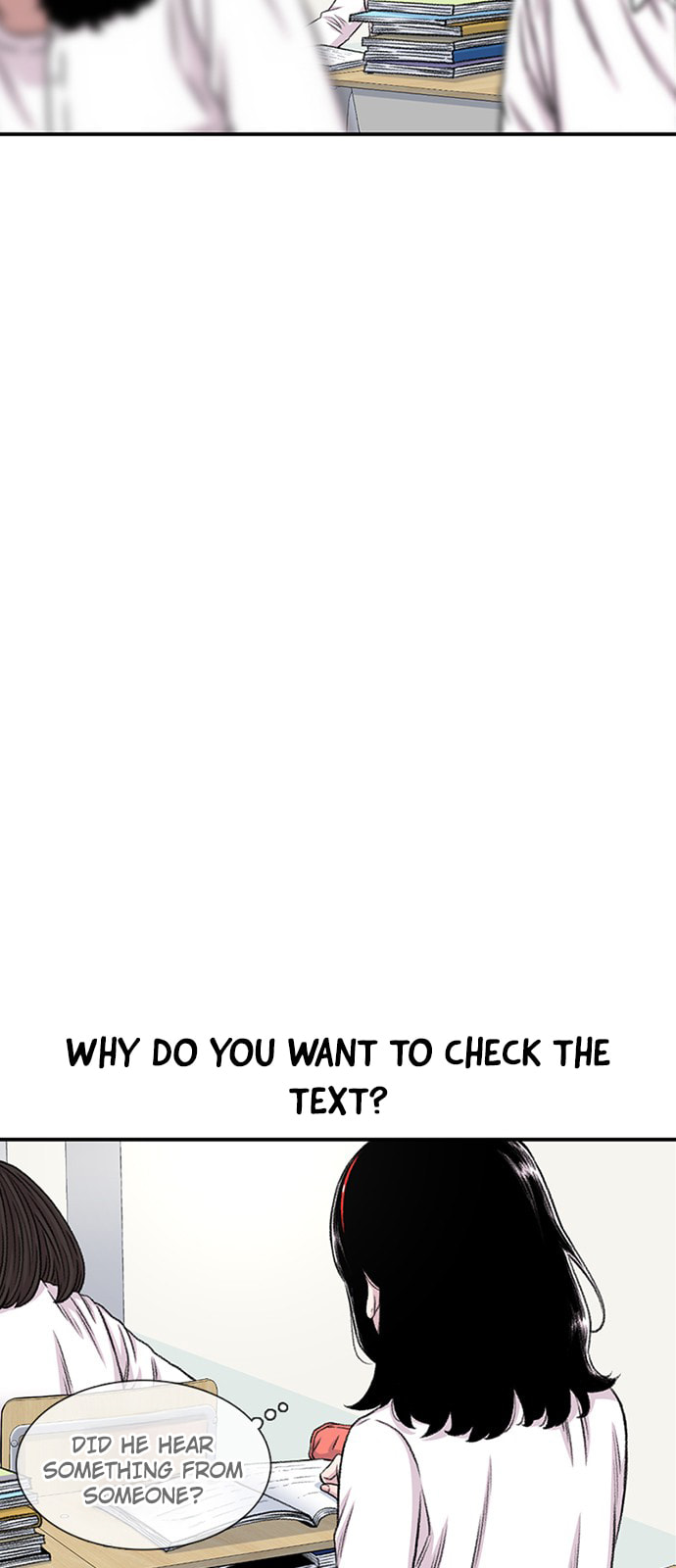 Byeorisamsyap Chapter 189 page 17 - 