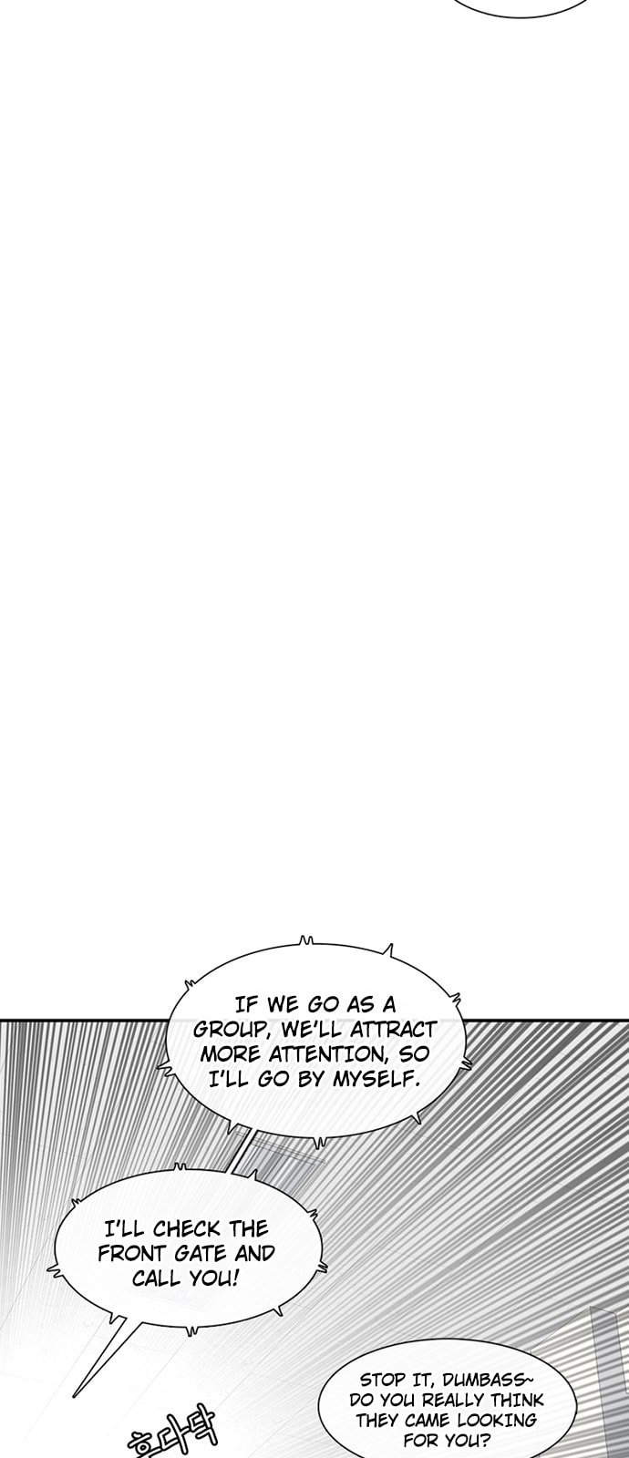 Byeorisamsyap Chapter 189 page 25 - 
